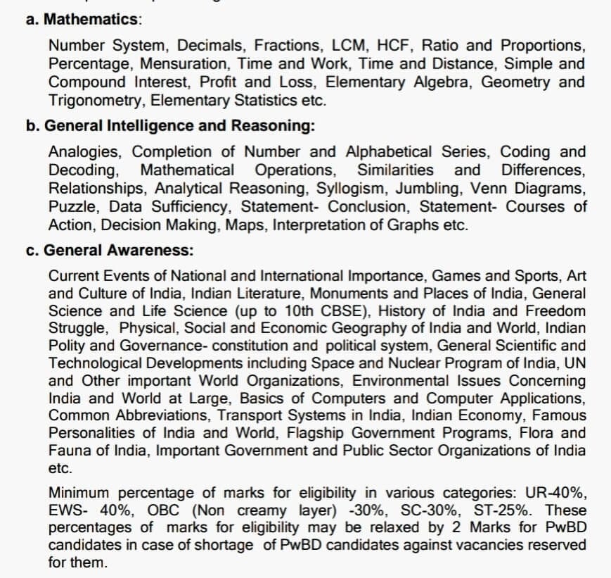 RRB NTPC CBT 1 SYLLABUS 
