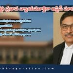 Supremcourt cji