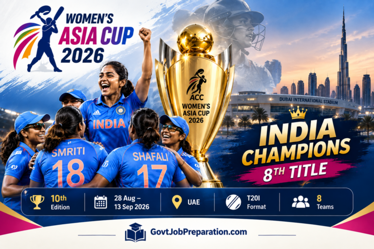 Women’s Asia Cup 2026: భారత్‌కు 8వ టైటిల్ – పూర్తి వివరాలు